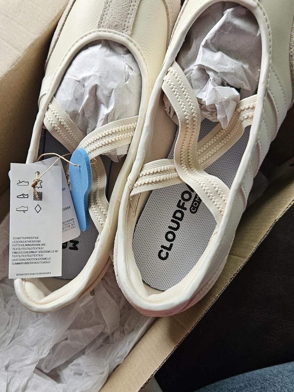 Women Cream Slip-On Athletic Shoes